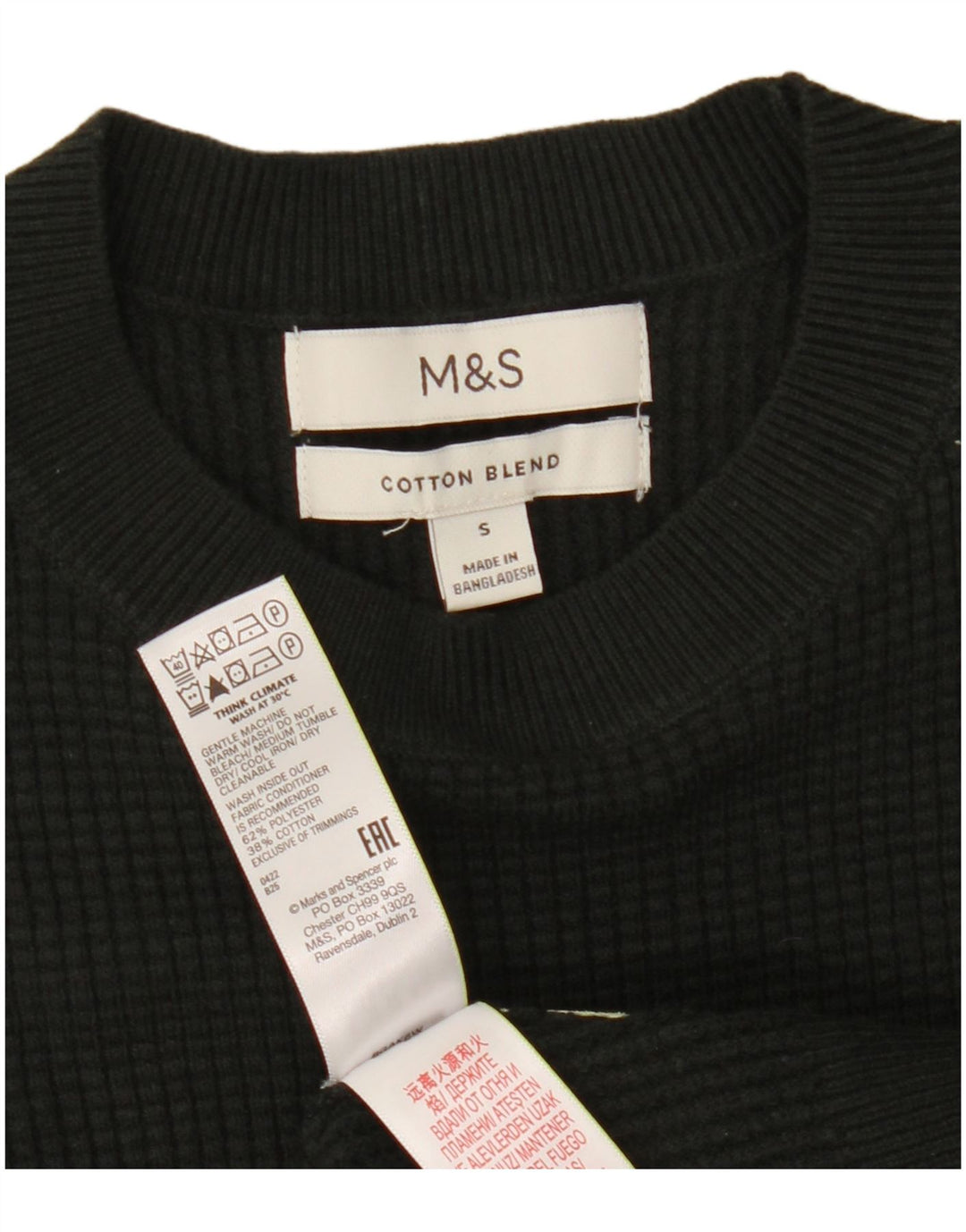 Marks & Spencer Ανδρικό πουλόβερ με λαιμόκοψη από μικρό χακί πολυεστέρα