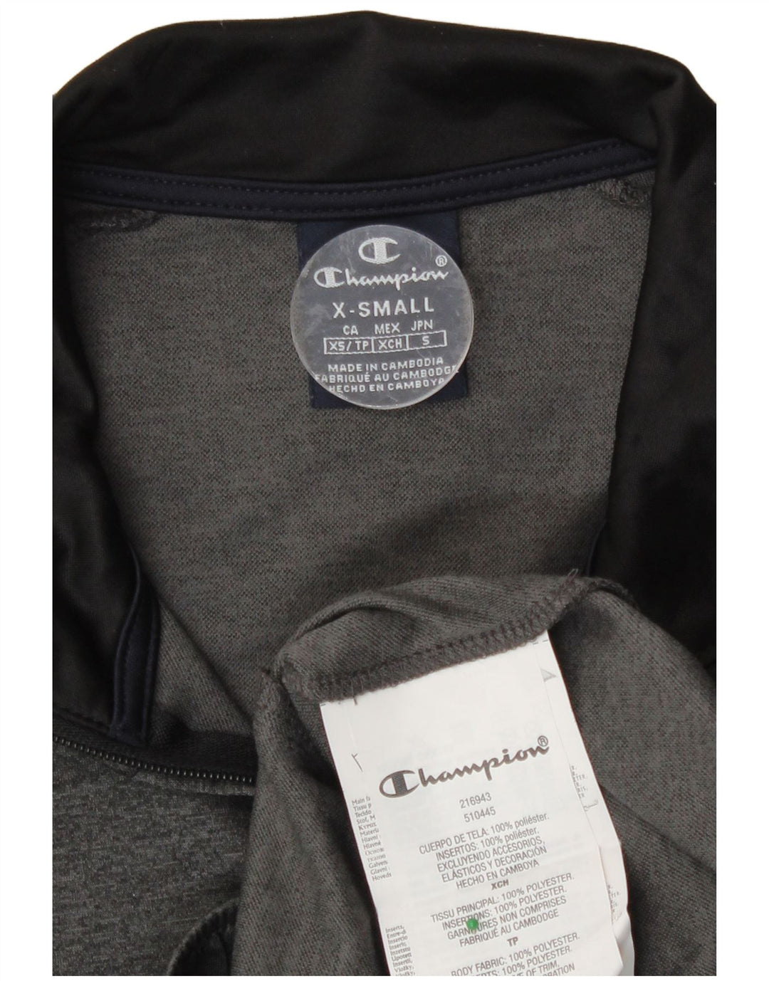 Ανδρική φόρμα Champion Graphic Top Jacket XS Grey Colourblock Polyester