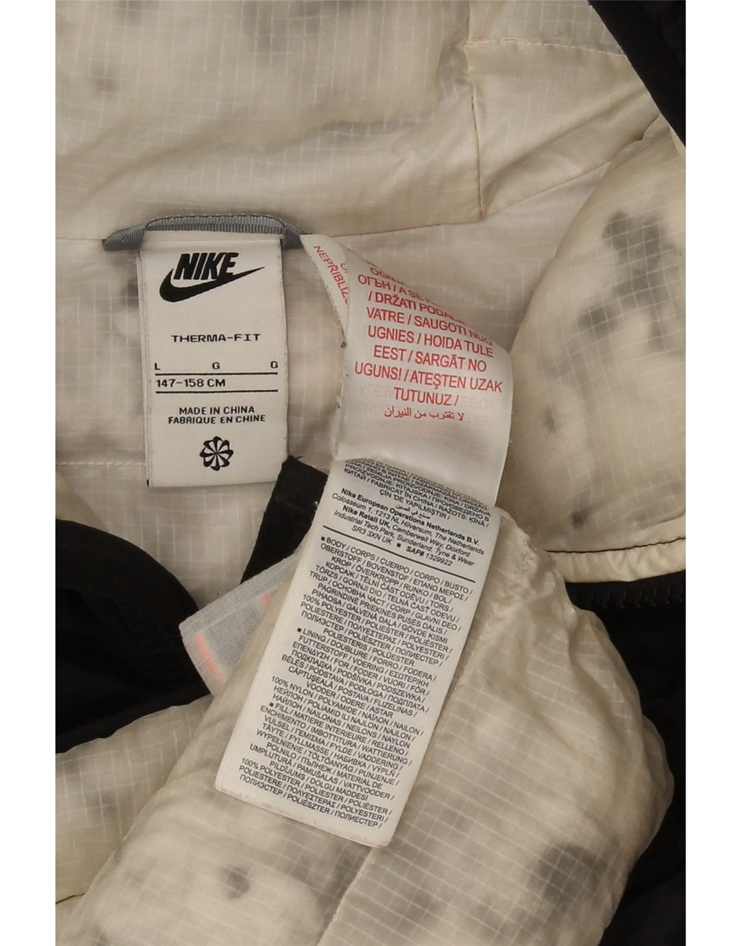 Μπουφάν Nike Boys με κουκούλα με επένδυση 12-13 ετών, μεγάλο μαύρο νάιλον