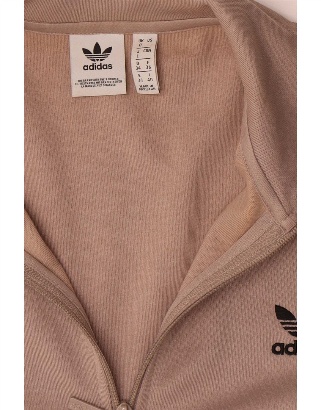 Adidas Γυναικεία αθλητική φόρμα μεγάλου μεγέθους Top Jacket UK 8 Small Beige Polyester