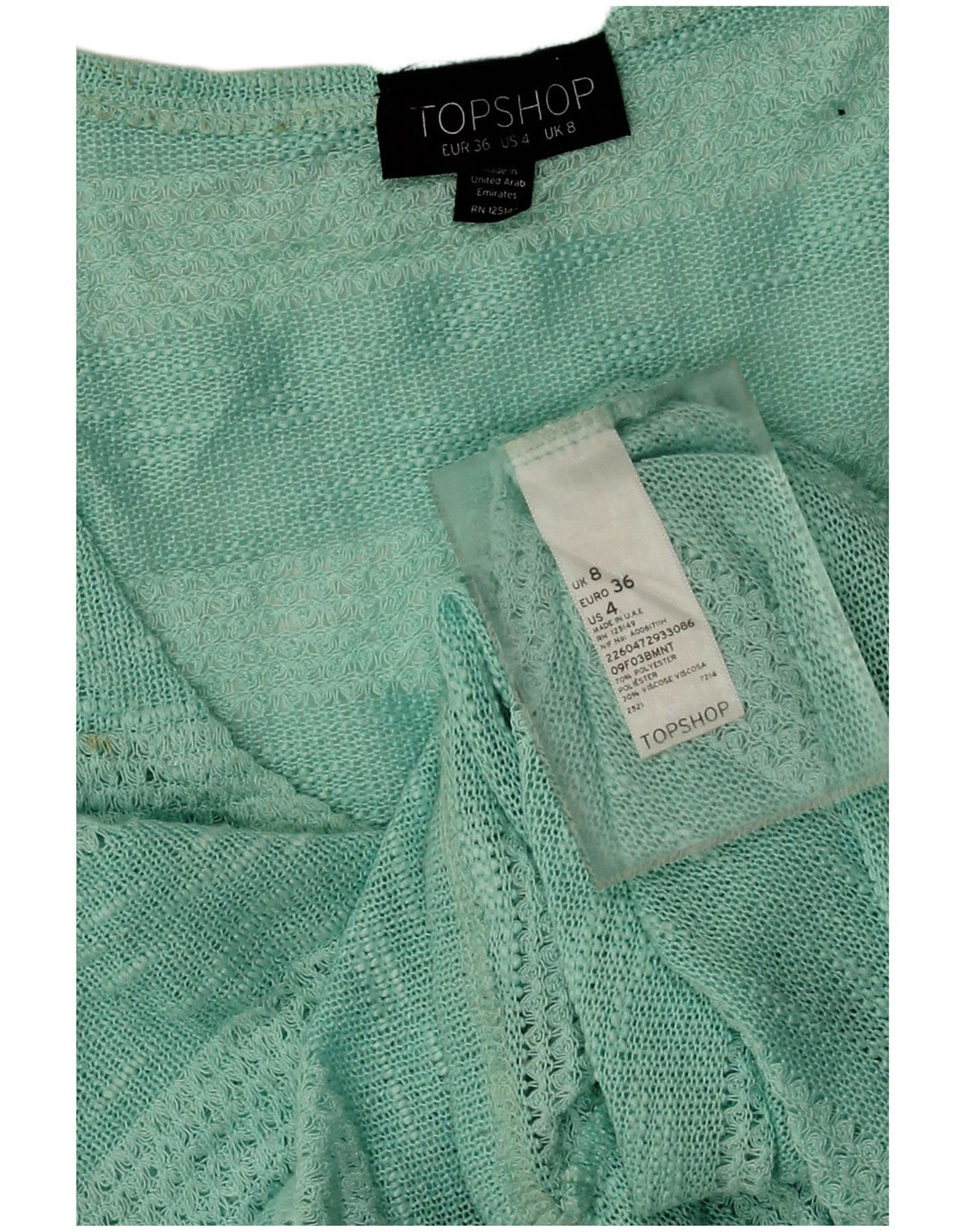 Topshop Γυναικείο Γιλέκο Top UK 8 Μικρός Τυρκουάζ Ριγέ Πολυεστέρας