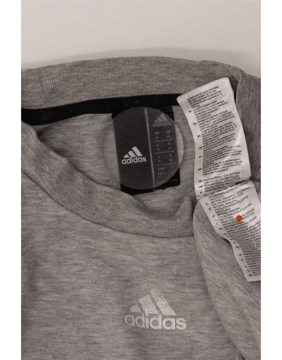 Ανδρικό φούτερ Adidas Jumper Μεσαίο γκρι βαμβακερό
