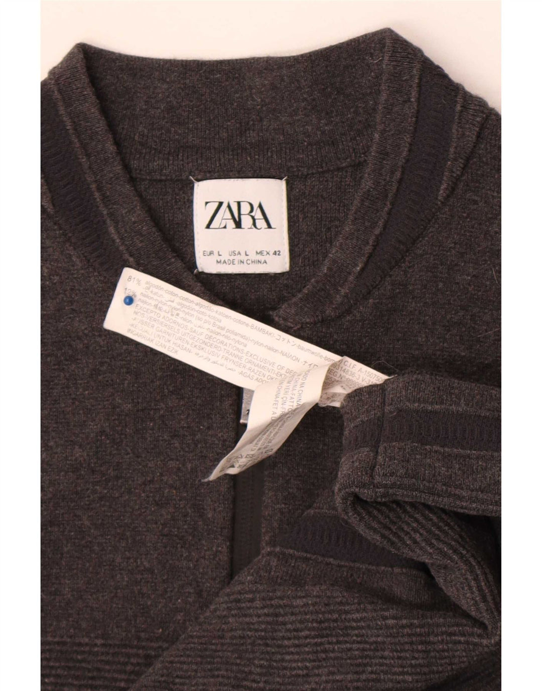 Ανδρικό πουλόβερ Zara Ζακέτα μεγάλο γκρι βαμβακερό ριγέ