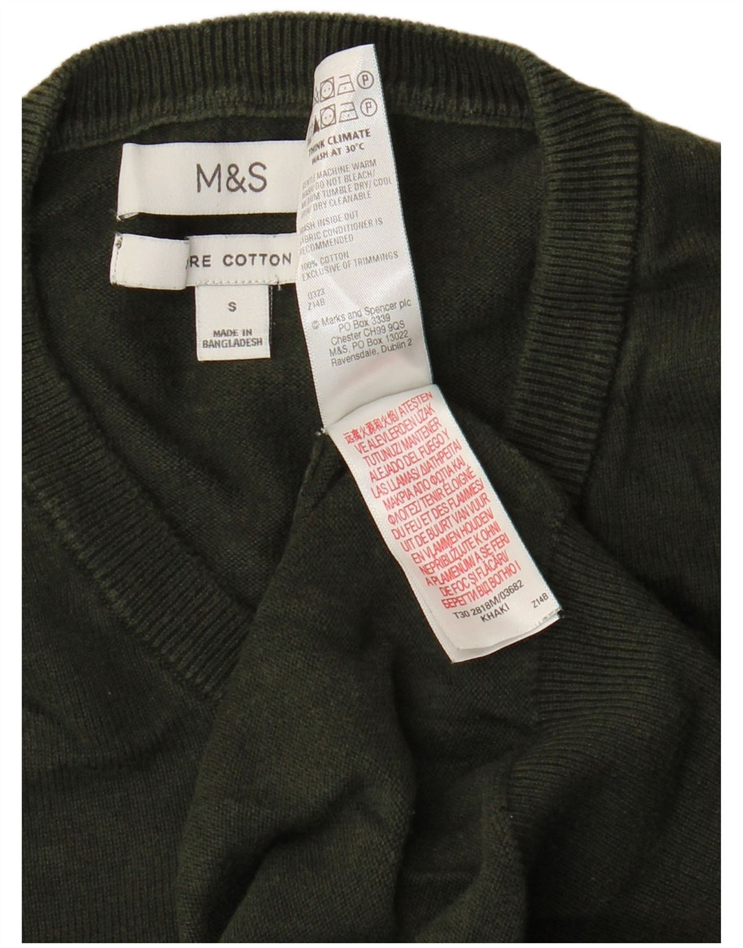 Marks & Spencer Ανδρικό πουλόβερ με λαιμόκοψη, μικρό πράσινο βαμβακερό