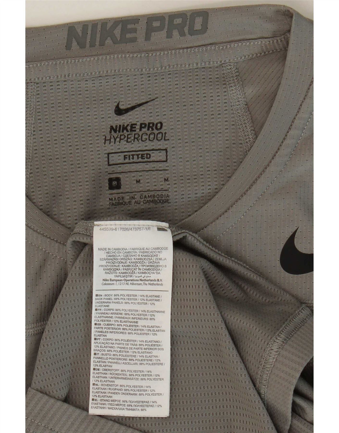 Ανδρικό T-Shirt Nike Top Medium Grey Polyester