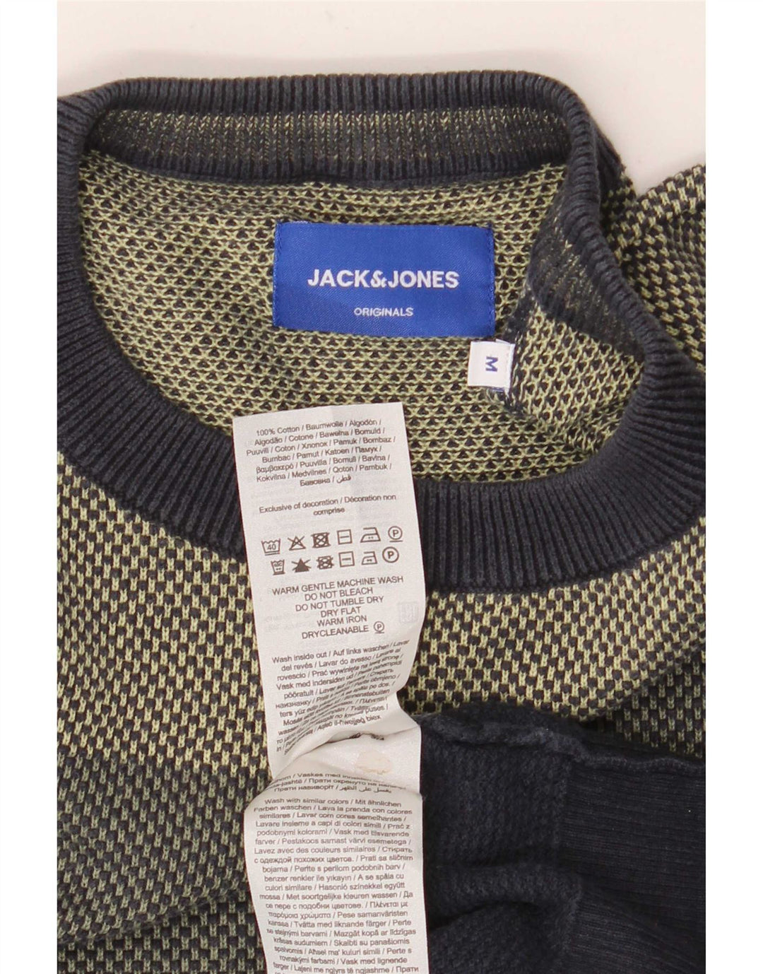 Jack & Jones Ανδρικό πουλόβερ με λαιμόκοψη, μεσαίο πολύχρωμο Colourblock