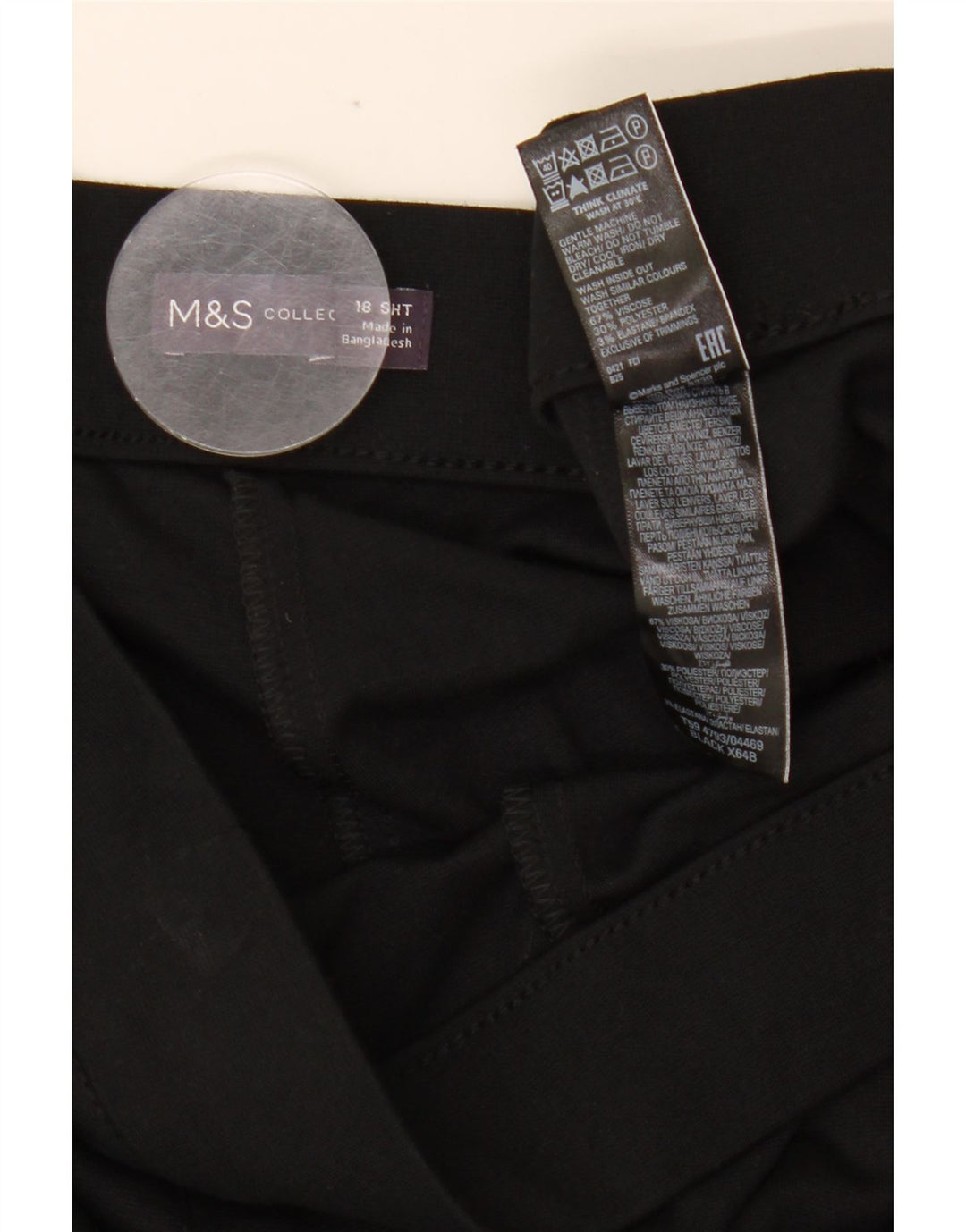 MARKS & SPENCER Γυναικείο Ψηλόμεσο Παντελόνι UK 18 XL W34 L27 Μαύρο