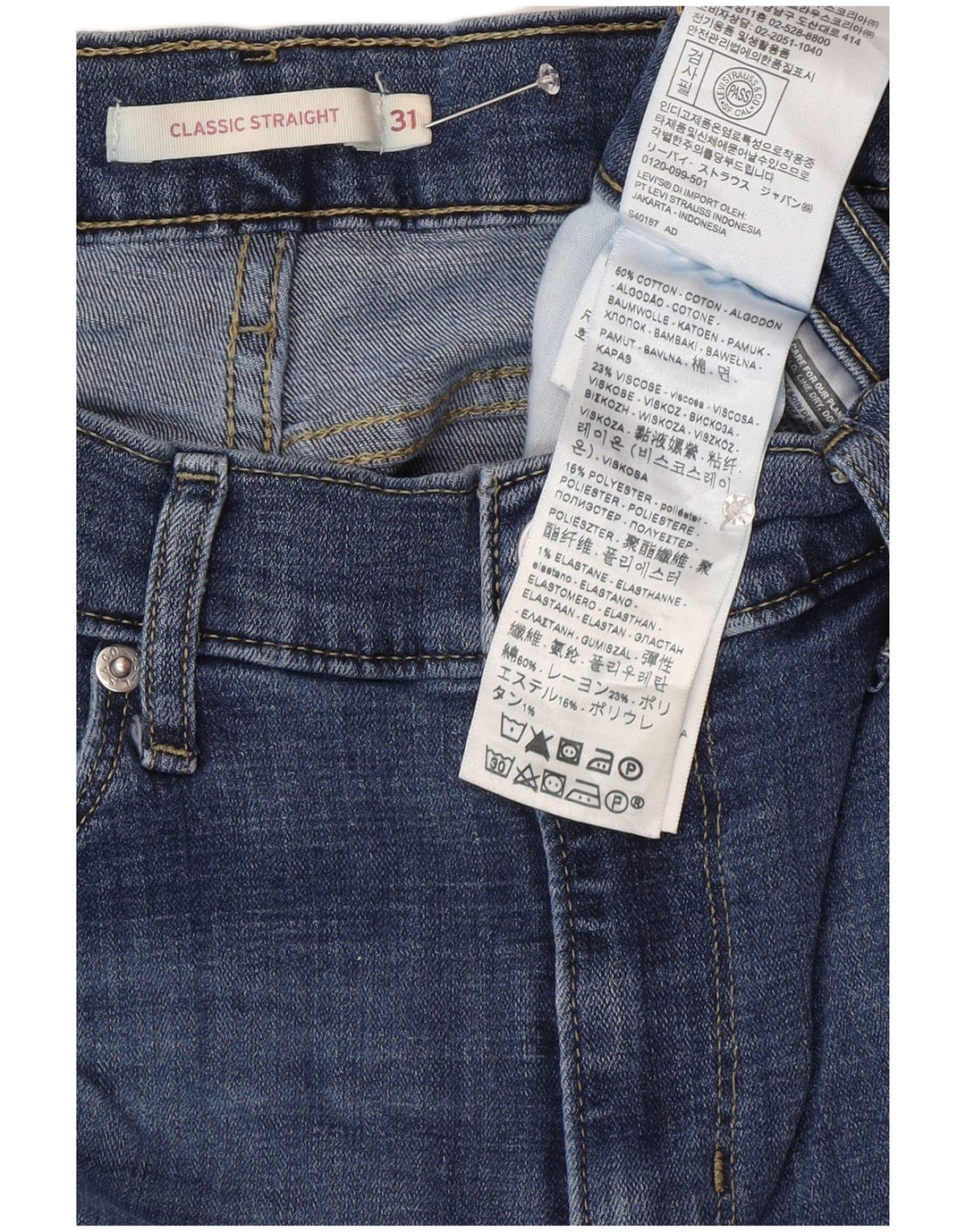Γυναικείο τζιν κλασικό ίσιο Levi's W31 L32 Μπλε βαμβακερό