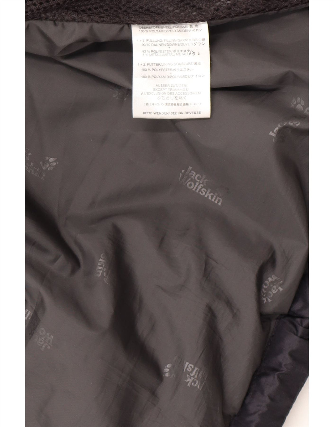 Jack Wolfskin Ανδρικό μπουφάν με επένδυση UK 40/42 μεγάλο μαύρο πολυεστέρα