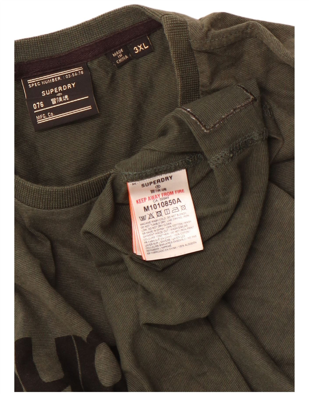 Ανδρικό γραφικό μπλουζάκι Superdry Top 3XL Χακί Βαμβακερό