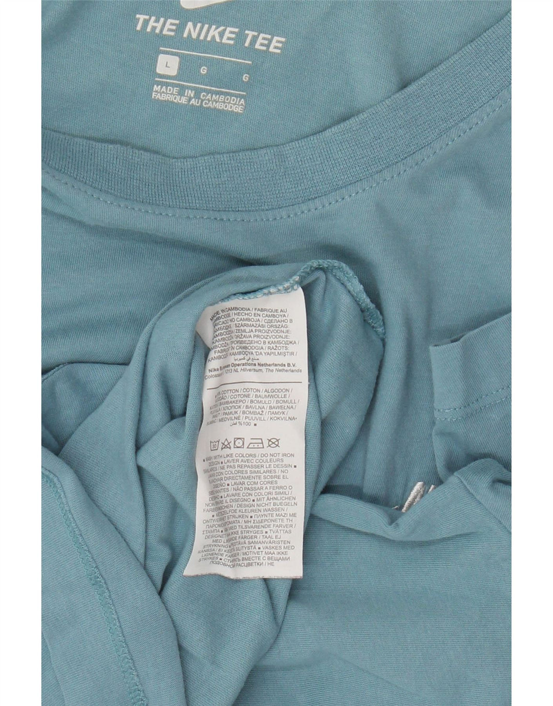 Ανδρικό μπλουζάκι Nike, μεγάλο μπλε βαμβακερό