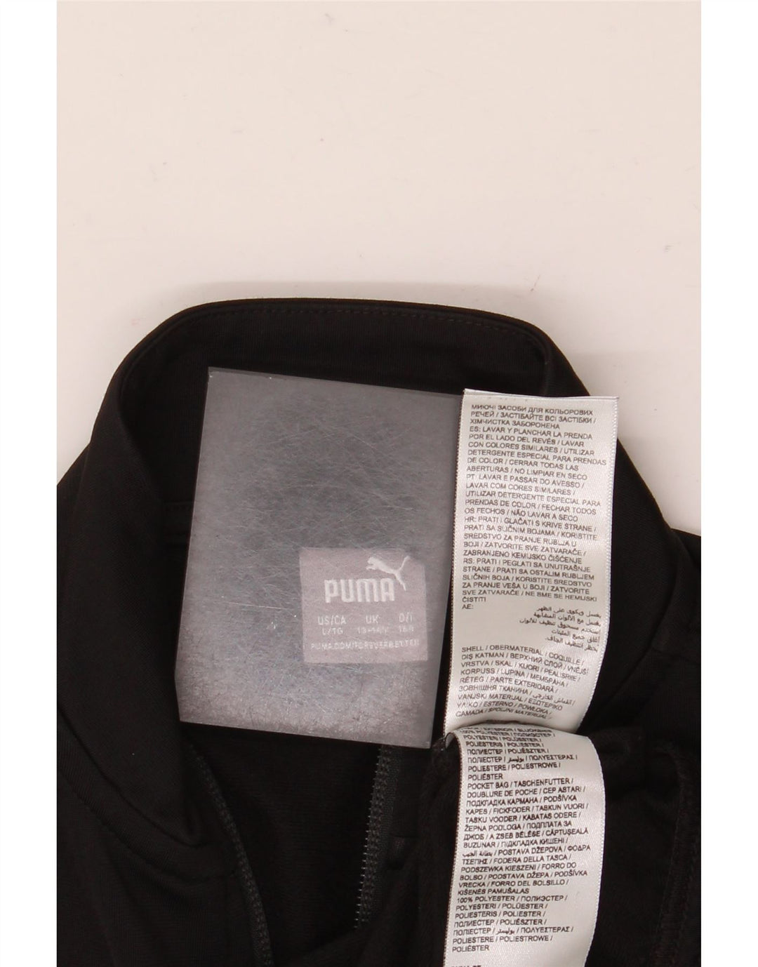 Φόρμα PUMA Boys Top Jacket 13-14 Years Black Colourblock Polyester