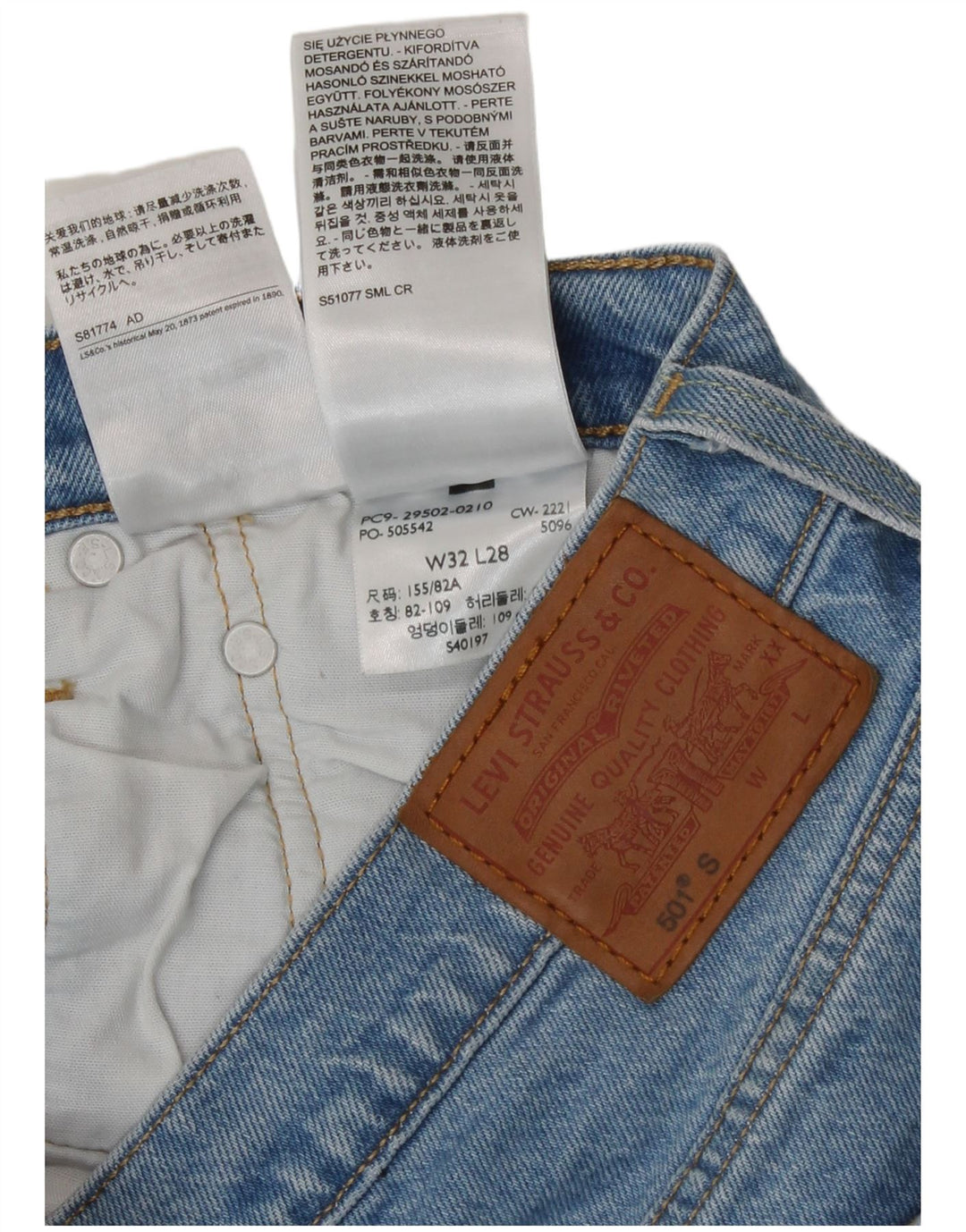 Levi's Womens 501 Distressed Straight Jeans W32 L28 Μπλε βαμβακερό