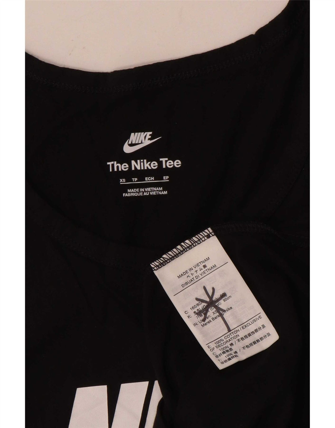 Ανδρικό γραφικό γιλέκο Nike XS Μαύρο βαμβακερό