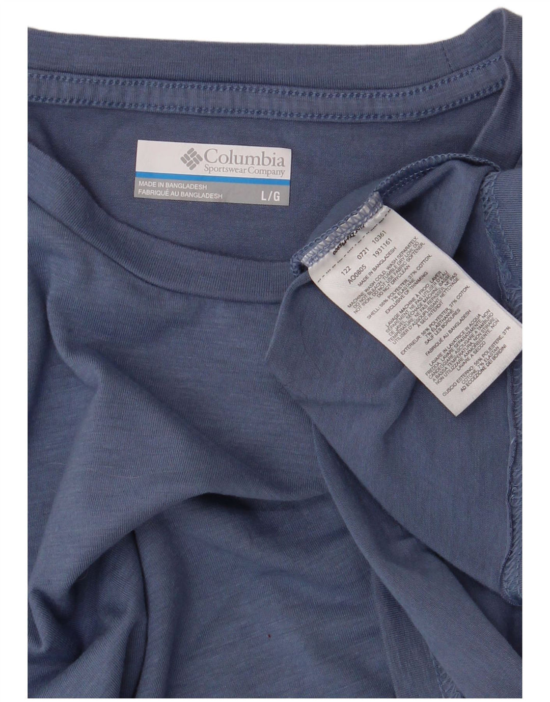 Ανδρικό T-Shirt Columbia Omni-Shade Top Large Blue Polyester
