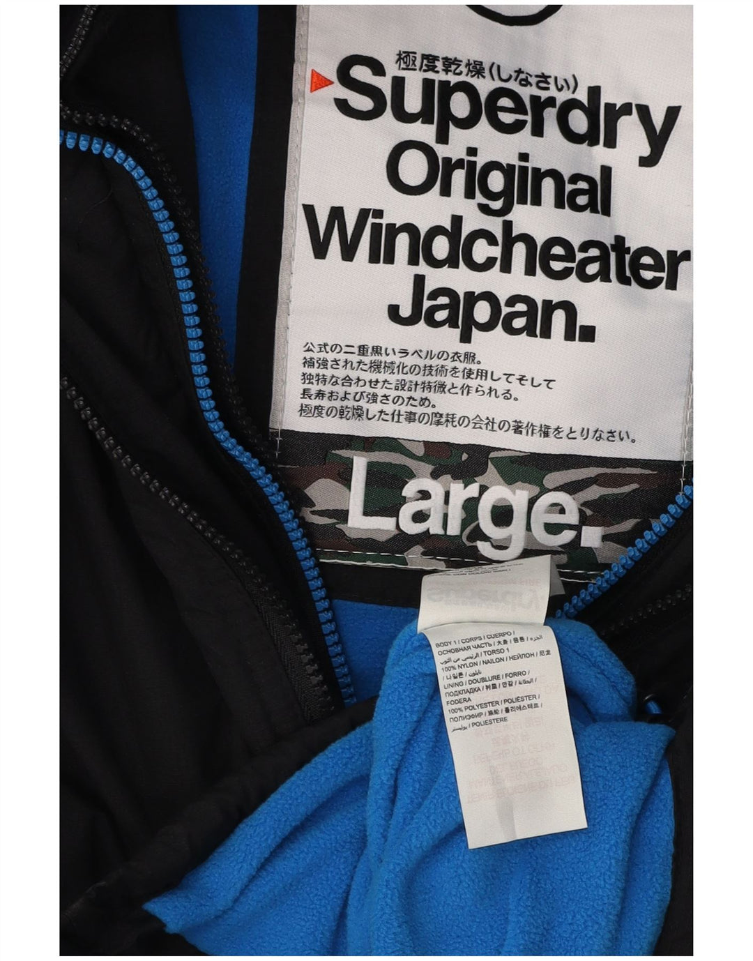 SUPERDRY Γυναικείο Windcheater με κουκούλα Windbreaker Jacket UK 14 Large Black
