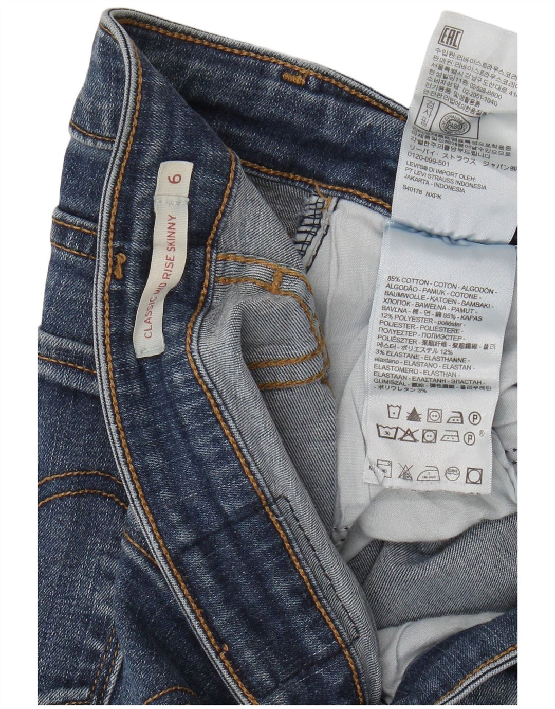 LEVI'S Γυναικείο Κλασικό Μεσαίωνα Skinny Capri Jeans US 6 Medium W26 L14 Blue
