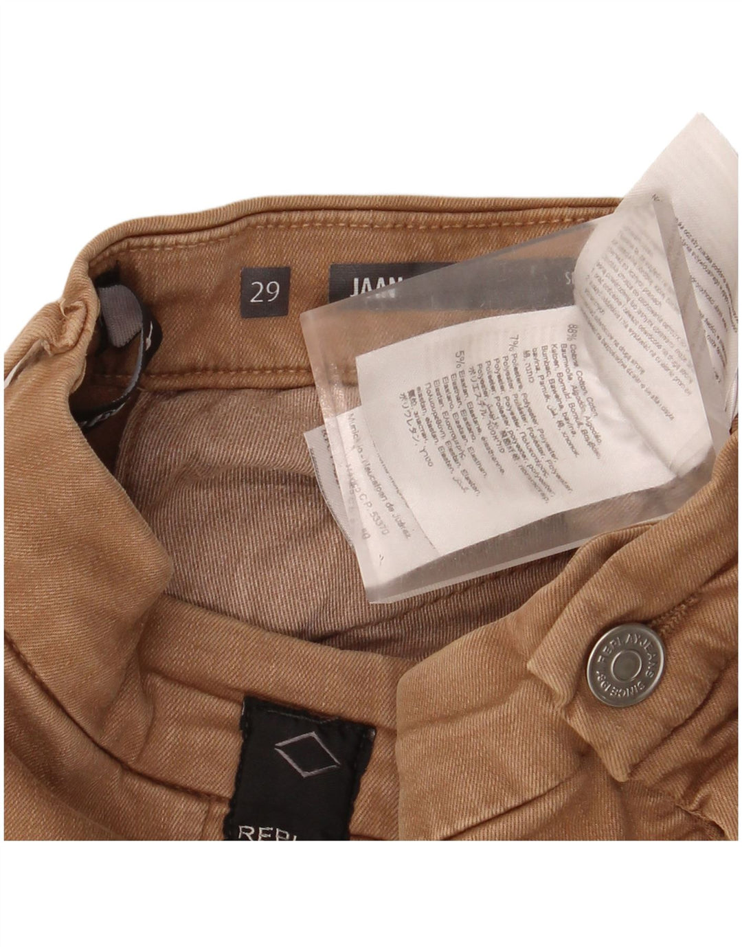 REPLAY Γυναικείο Jaan Skinny Cargo Παντελόνι W29 L34 Καφέ Βαμβακερό