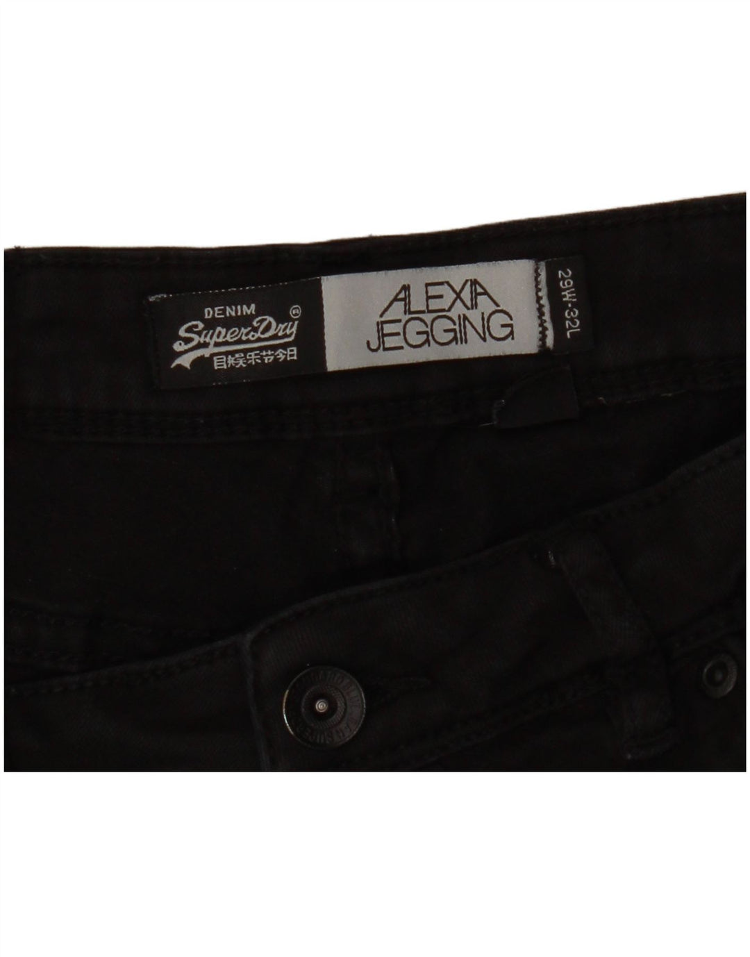 SUPERDRY Ανδρικό Τζιν Alexia Jegging W29 L32 Μαύρο