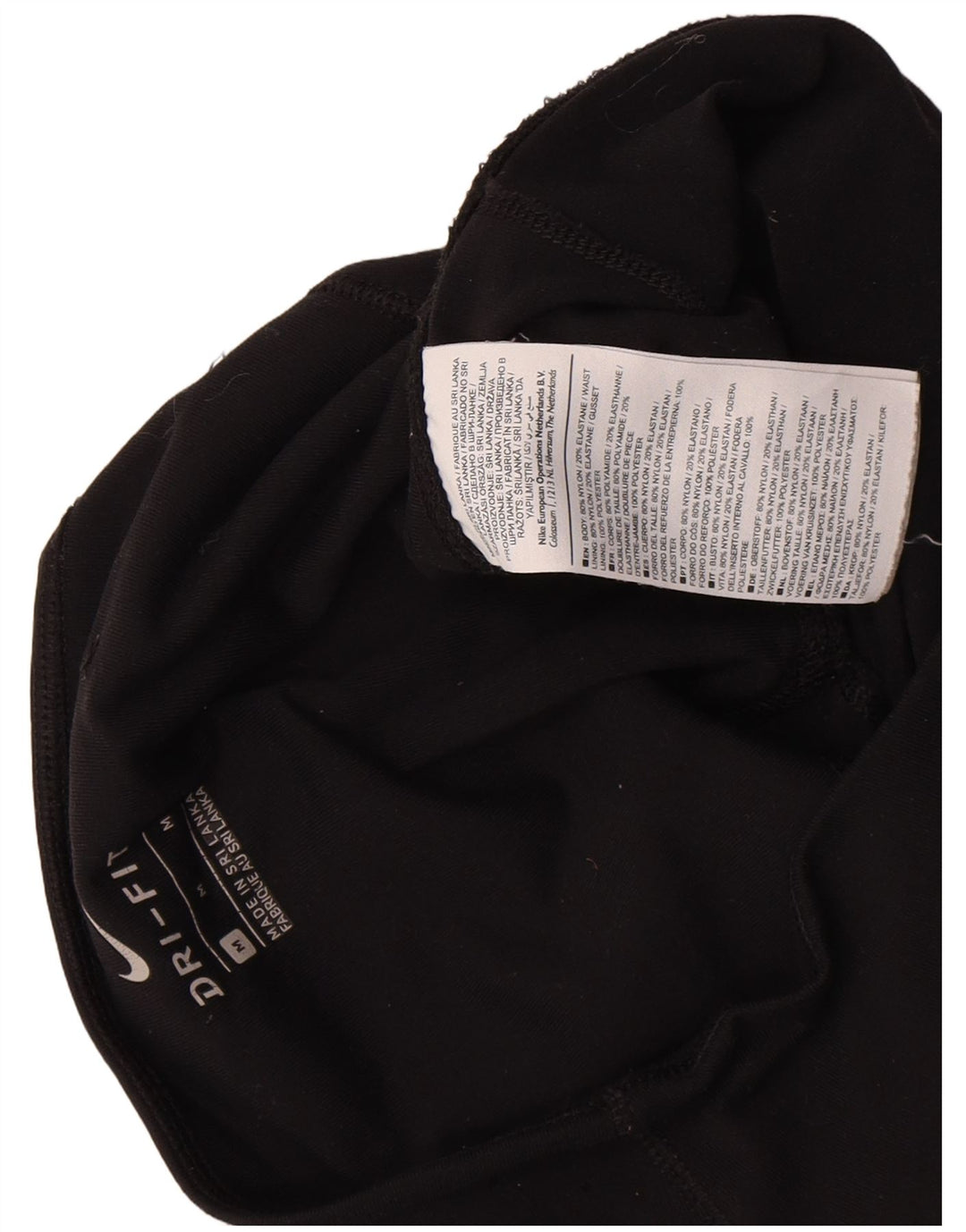 Nike γυναικεία κολάν Dri Fit UK 12 Medium Black Nylon