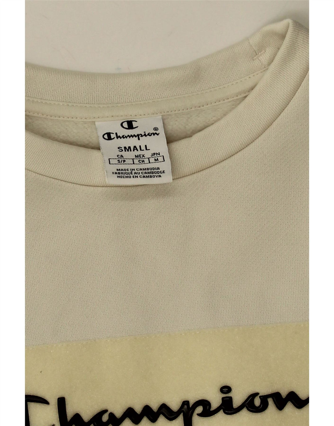 Champion Womens Graphic Oversized Φούτερ Jumper UK 10 Small White