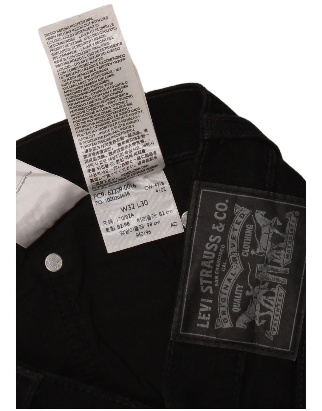 Γυναικείο Slim Jeans Levi's W32 L30 μαύρο βαμβακερό