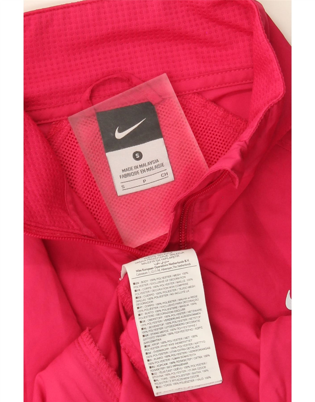 Γυναικεία αθλητική φόρμα NIKE Top Jacket UK 10 Small Red Polyester