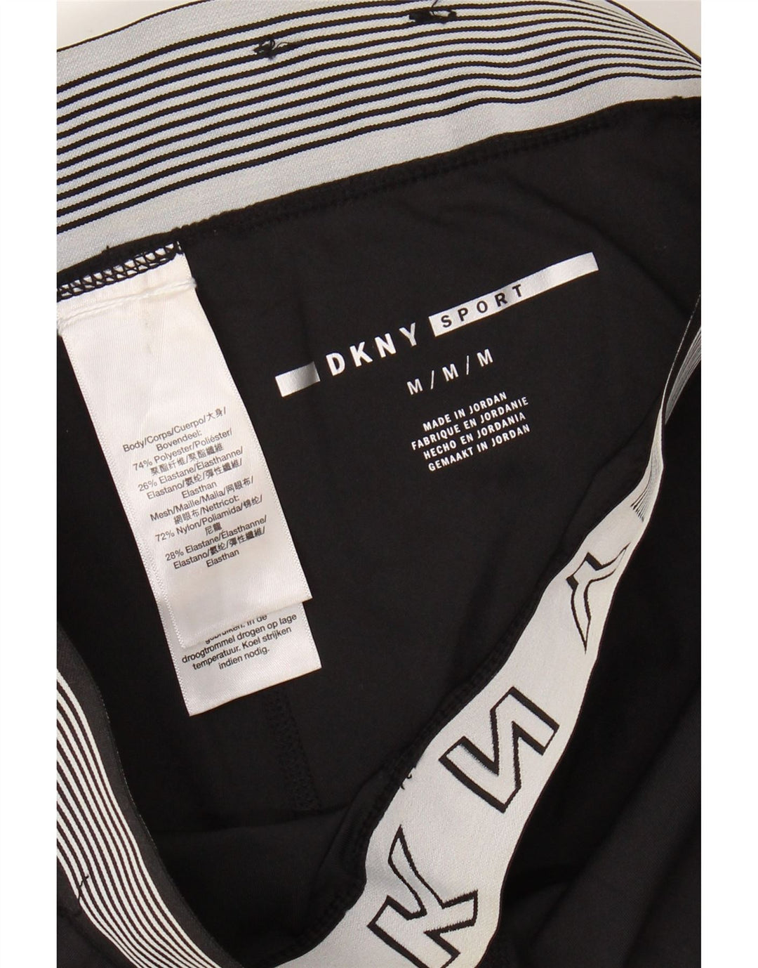 Dkny Γυναικεία γραφικά Crop κολάν UK 12 Medium Black Polyester