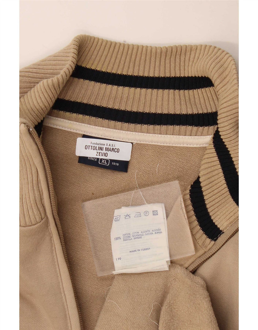 Ανδρική φόρμα Champion Top Jacket XL Μπεζ ριγέ βαμβακερό