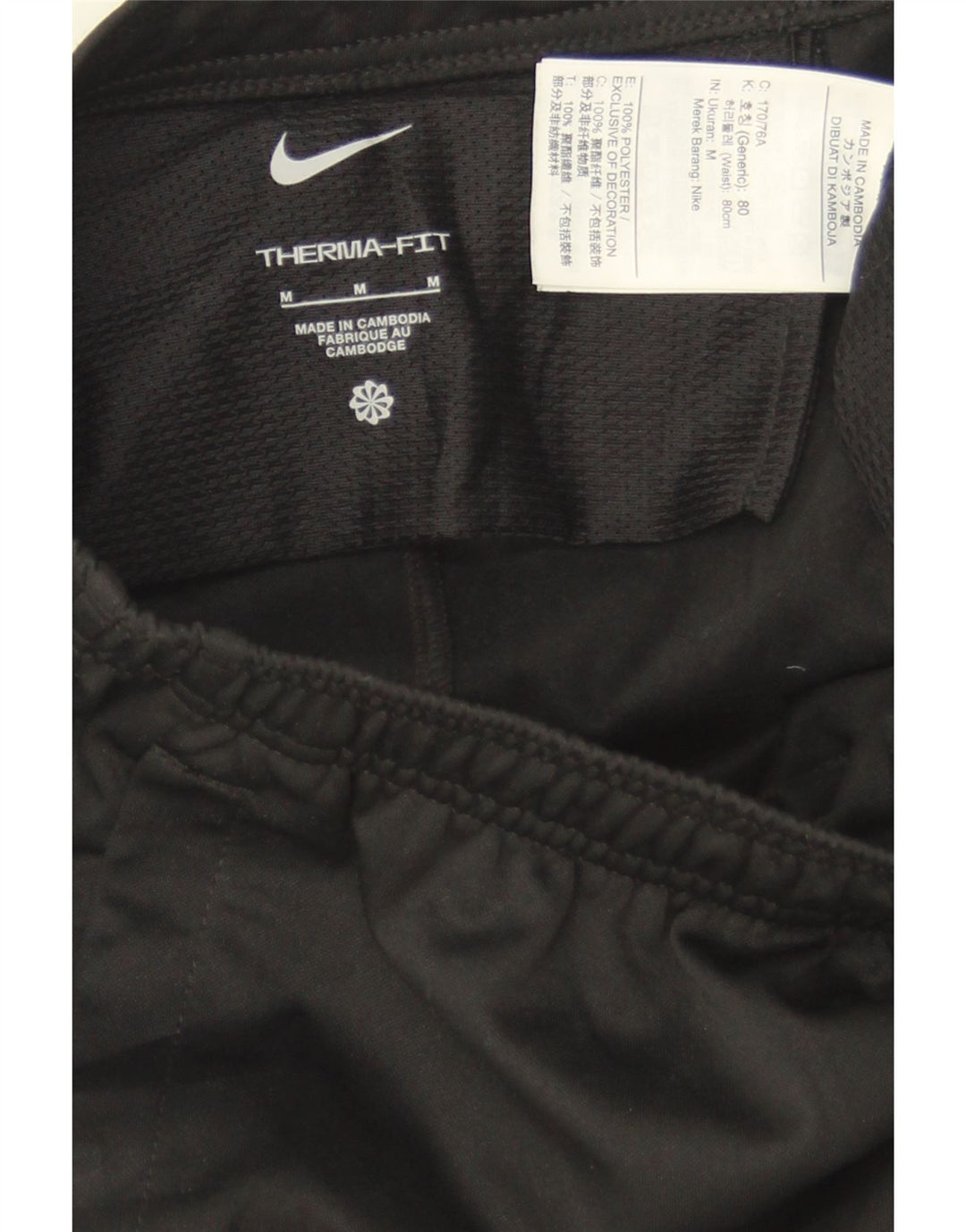 Ανδρικές φόρμες NIKE Therma-Fit Παντελόνια μεσαίου μαύρου πολυεστέρα