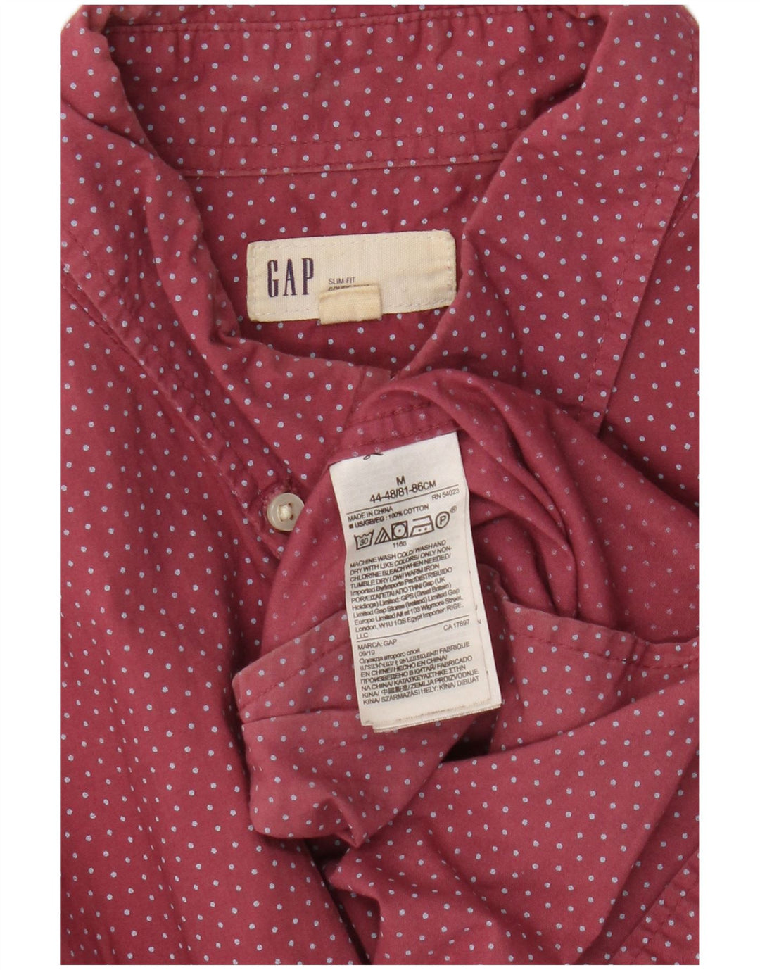 Ανδρικό πουκάμισο Gap Slim Fit Βαμβακερό μεσαίο μπορντό πουά
