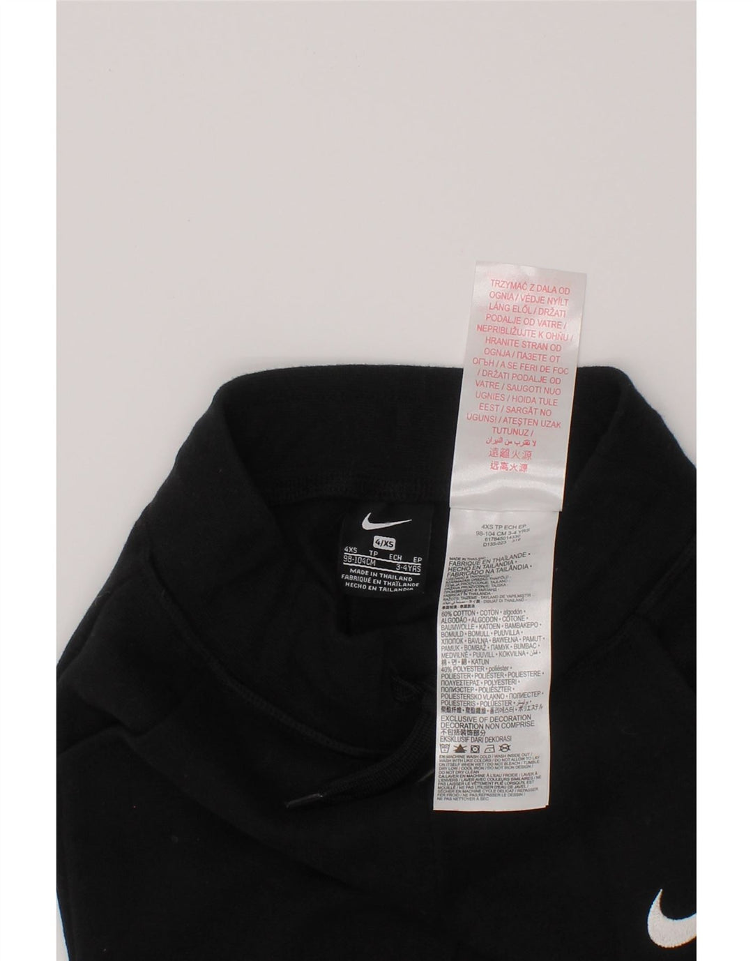 NIKE Κορίτσια αθλητική φόρμα παντελόνι Joggers 3-4 ετών XS Μαύρο βαμβακερό