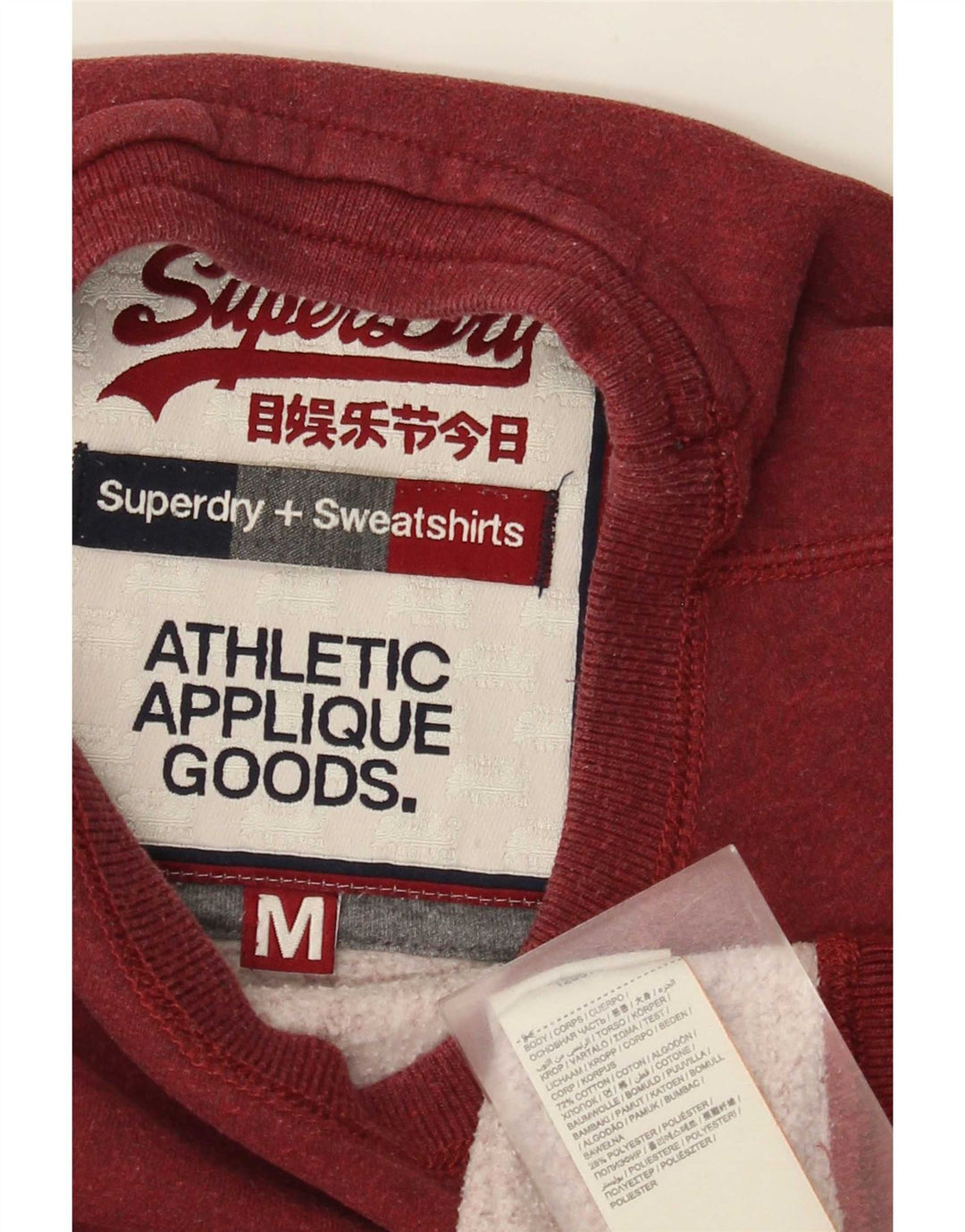 Ανδρικό γραφικό φούτερ Superdry Jumper Μεσαίο μπορντό βαμβακερό