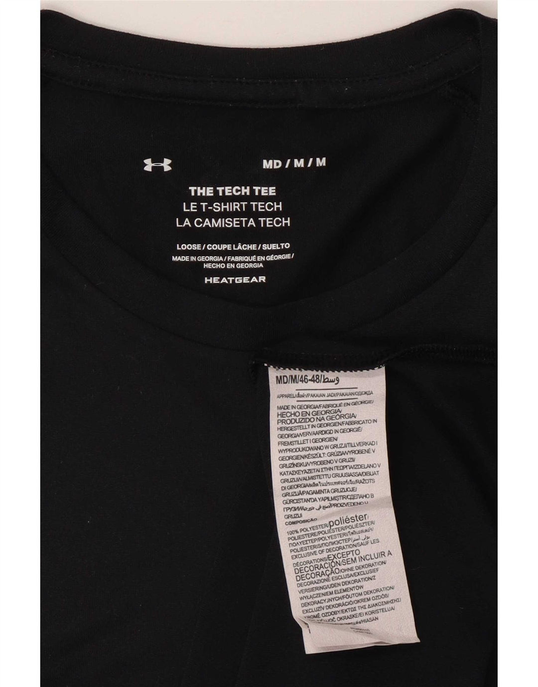 Ανδρικό μπλουζάκι Under Armour Heat Gear Top Medium Μαύρο Πολυεστέρας