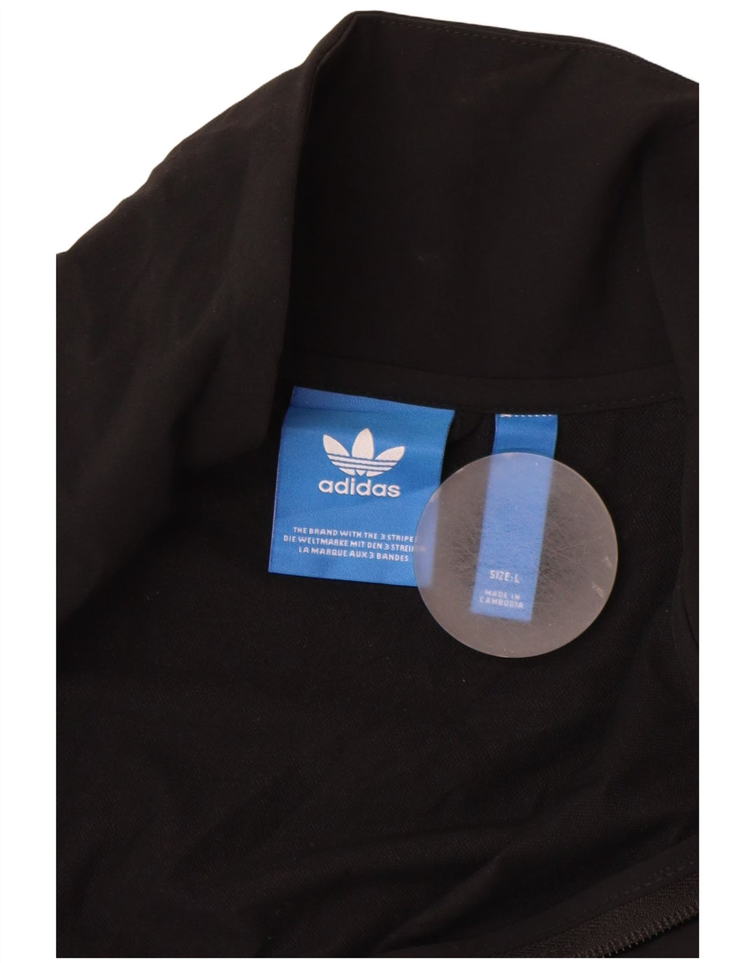Ανδρική αθλητική φόρμα ADIDAS Top Jacket Large Black Colourblock Nylon