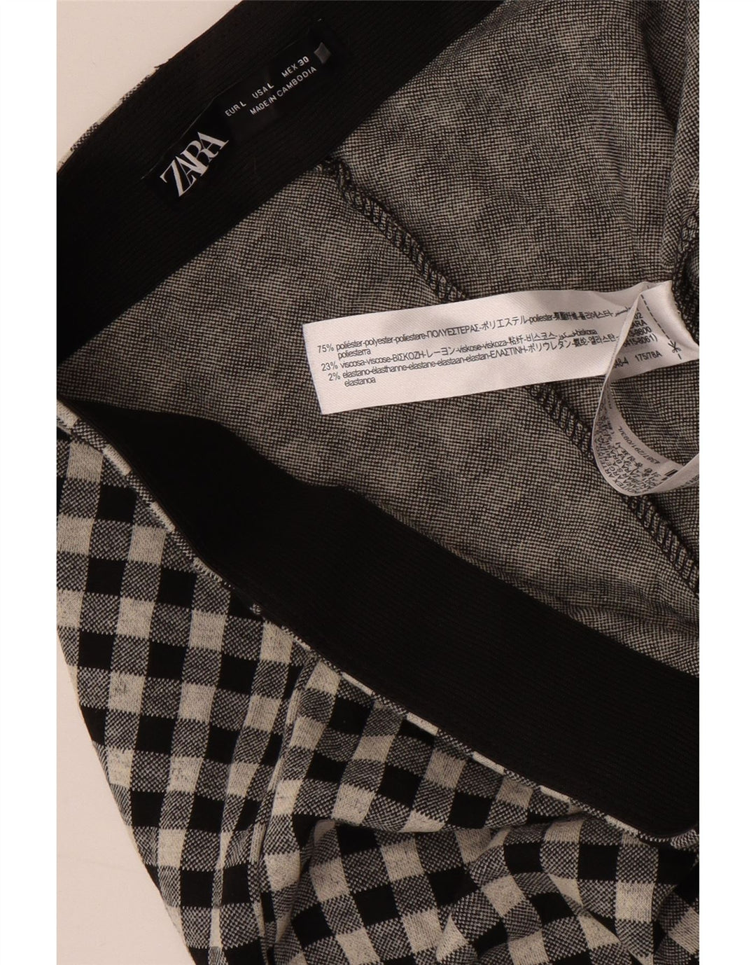 Zara Γυναικείο Κολάν Μεγάλο W30 L29 Γκρι Gingham Polyester