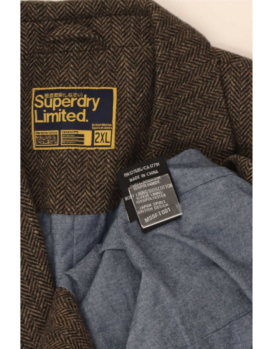 Superdry Ανδρικό σακάκι σακάκι με 2 κουμπιά UK 44 2XL Καφέ βαμβακερό ψαροκόκκαλο