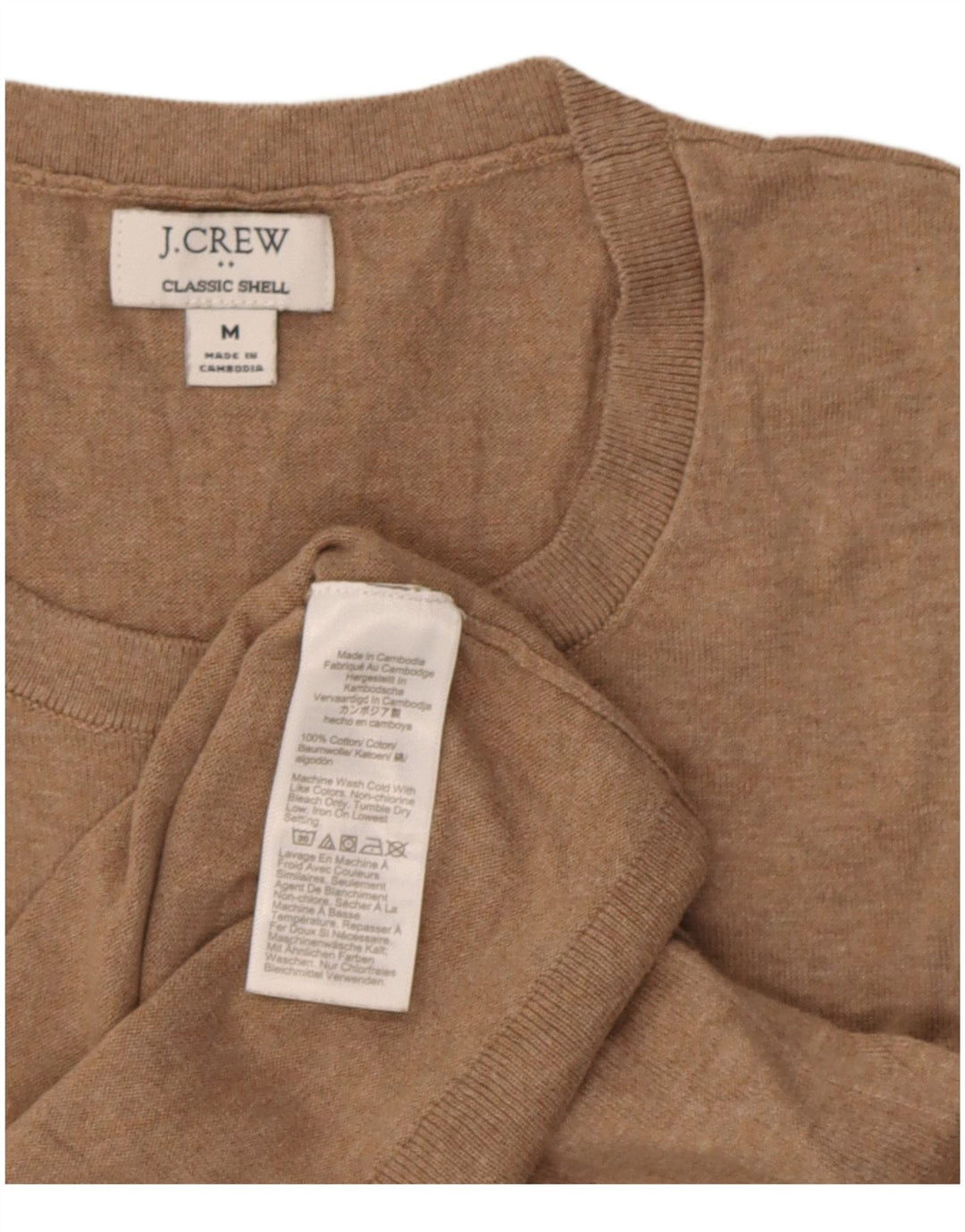 J. Crew Γυναικείο Κλασικό Γιλέκο Tank Top UK 12 μεσαίο μπεζ βαμβακερό