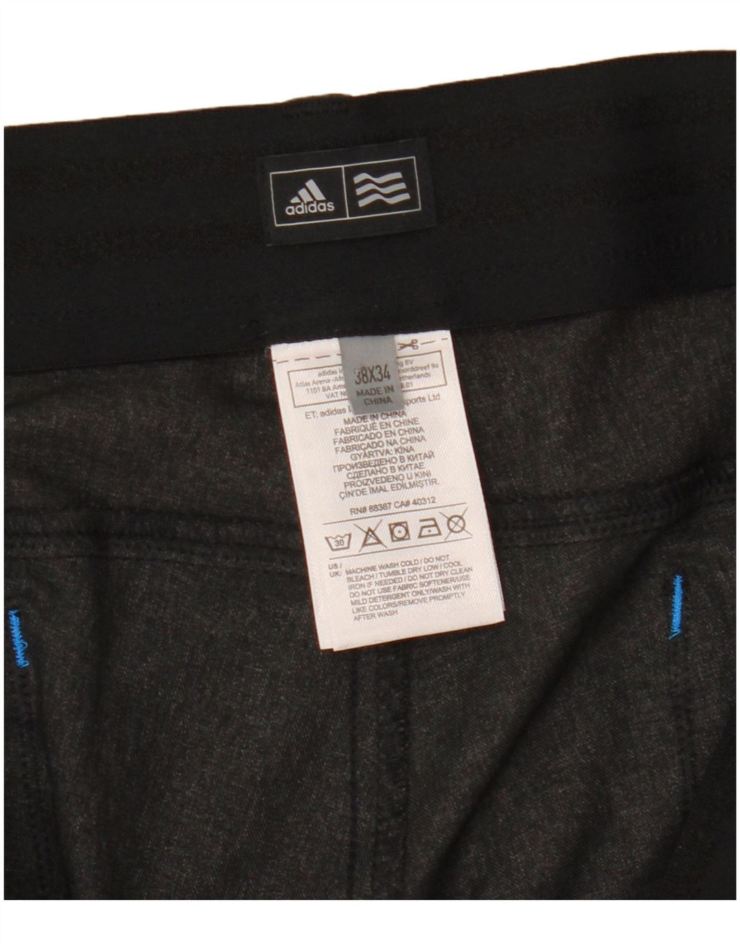 Ανδρικό ίσιο casual παντελόνι Adidas W38 L34 Γκρι Πολυεστέρας