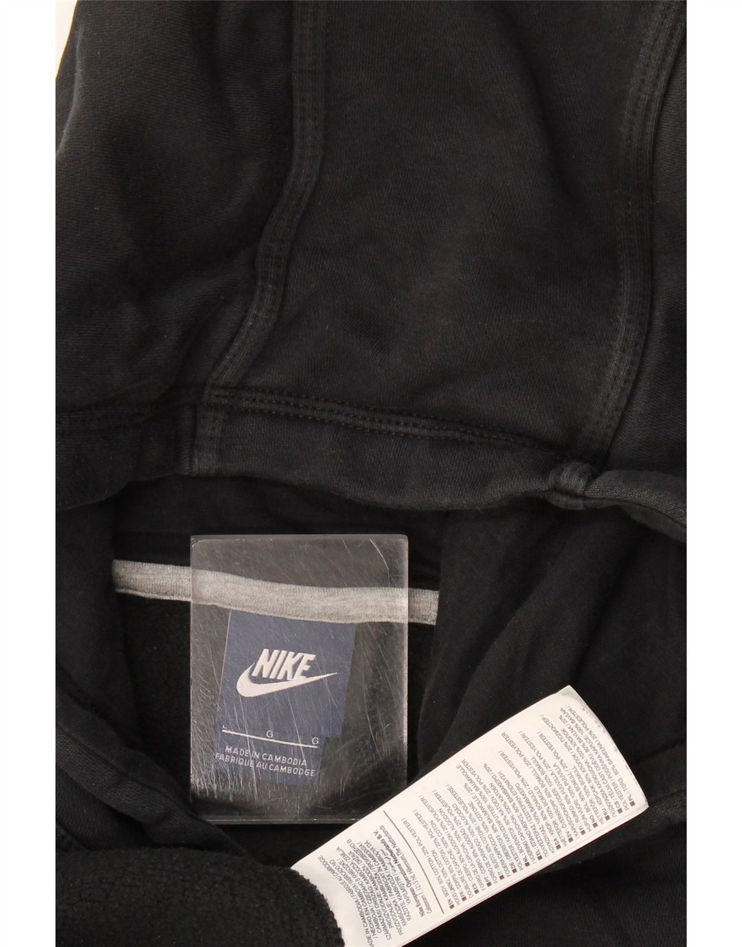 Ανδρικό φούτερ Nike, μεγάλο μαύρο βαμβακερό