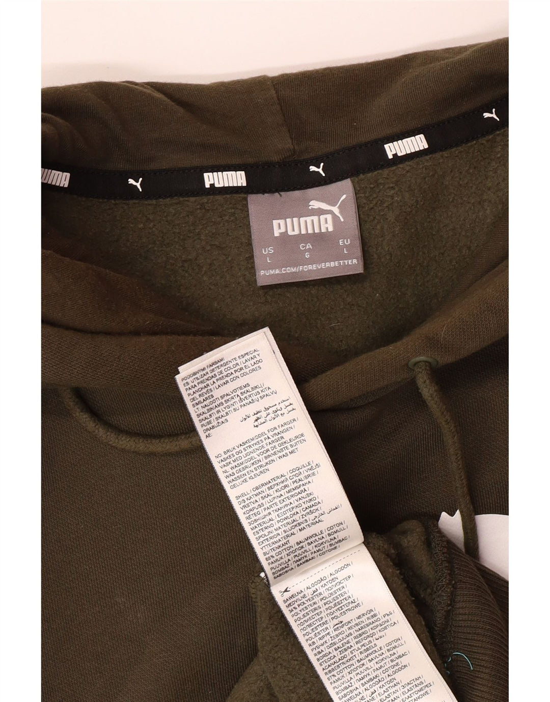 Ανδρικό γραφικό κουκούλα PUMA, μεγάλο βαμβακερό χακί