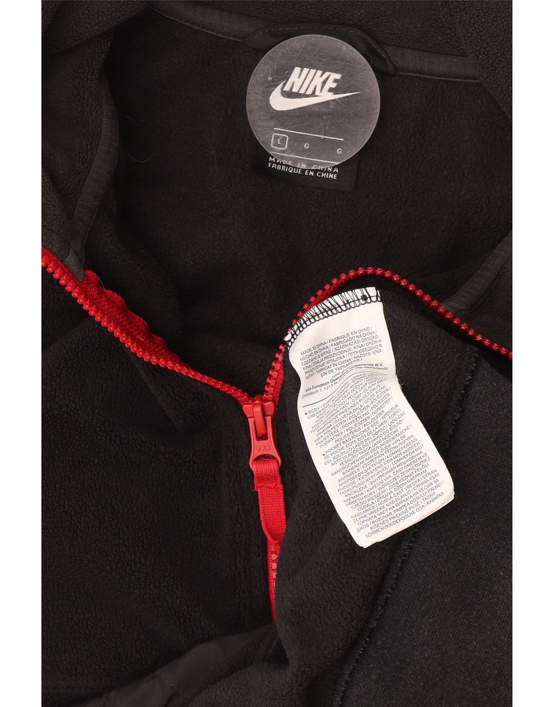 Ανδρικό φερμουάρ Nike Fleece Jumper με μεγάλο μαύρο χρώμα πολυεστέρα