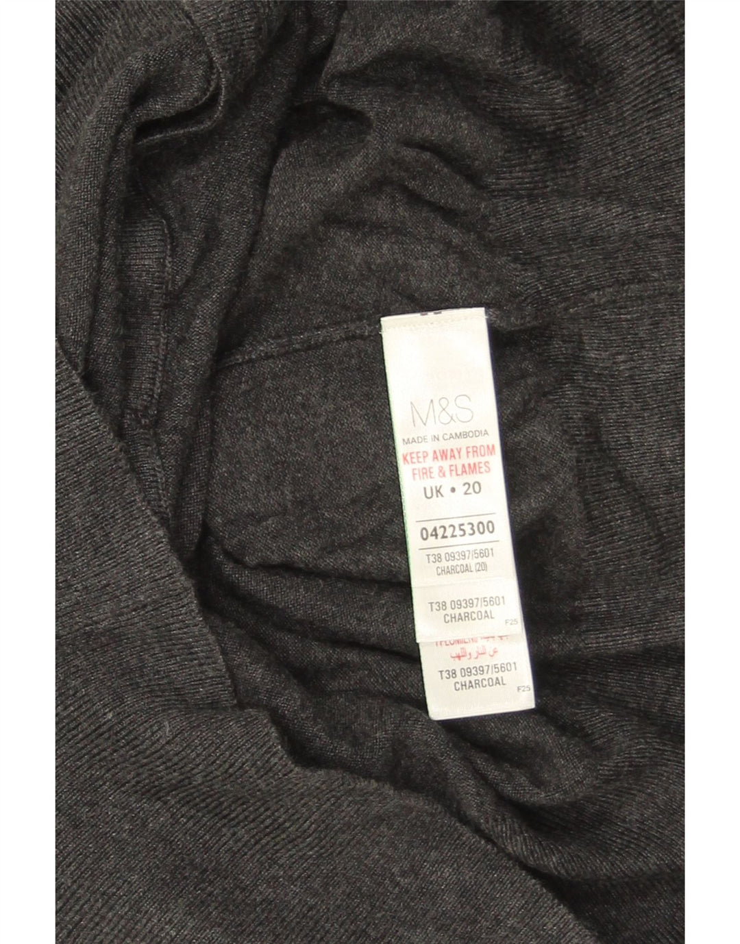 Marks & Spencer Γυναικεία ζακέτα πουλόβερ UK 20 2XL γκρι βισκόζη