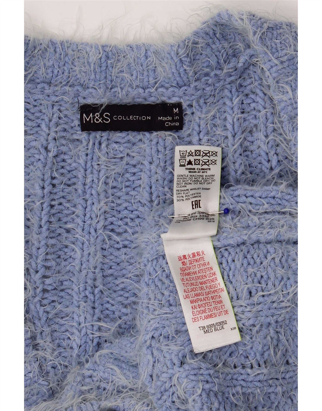 Γυναικεία ζακέτα Marks & Spencer UK 14 Medium Blue Polyester