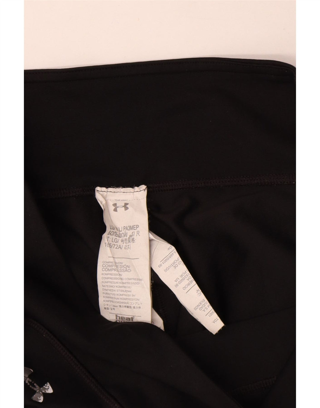 Under Armour Γυναικεία γραφικά Κάπρι Κολάν UK 14 Large Black Polyester