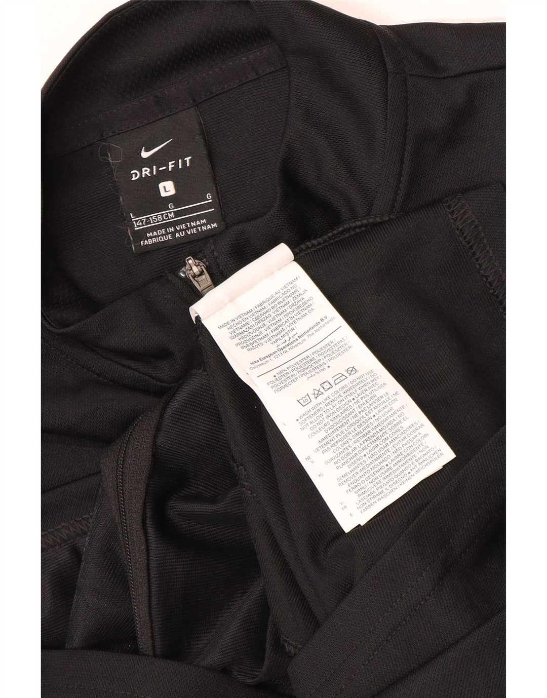 Μπουφάν Nike Boys Dri Fit αθλητική φόρμα 12-13 ετών μεγάλο μαύρο πολυεστέρα