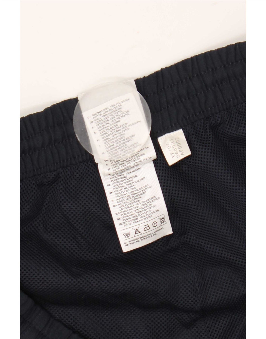 Ανδρικό αθλητικό σορτς Adidas XL Navy Blue Polyester