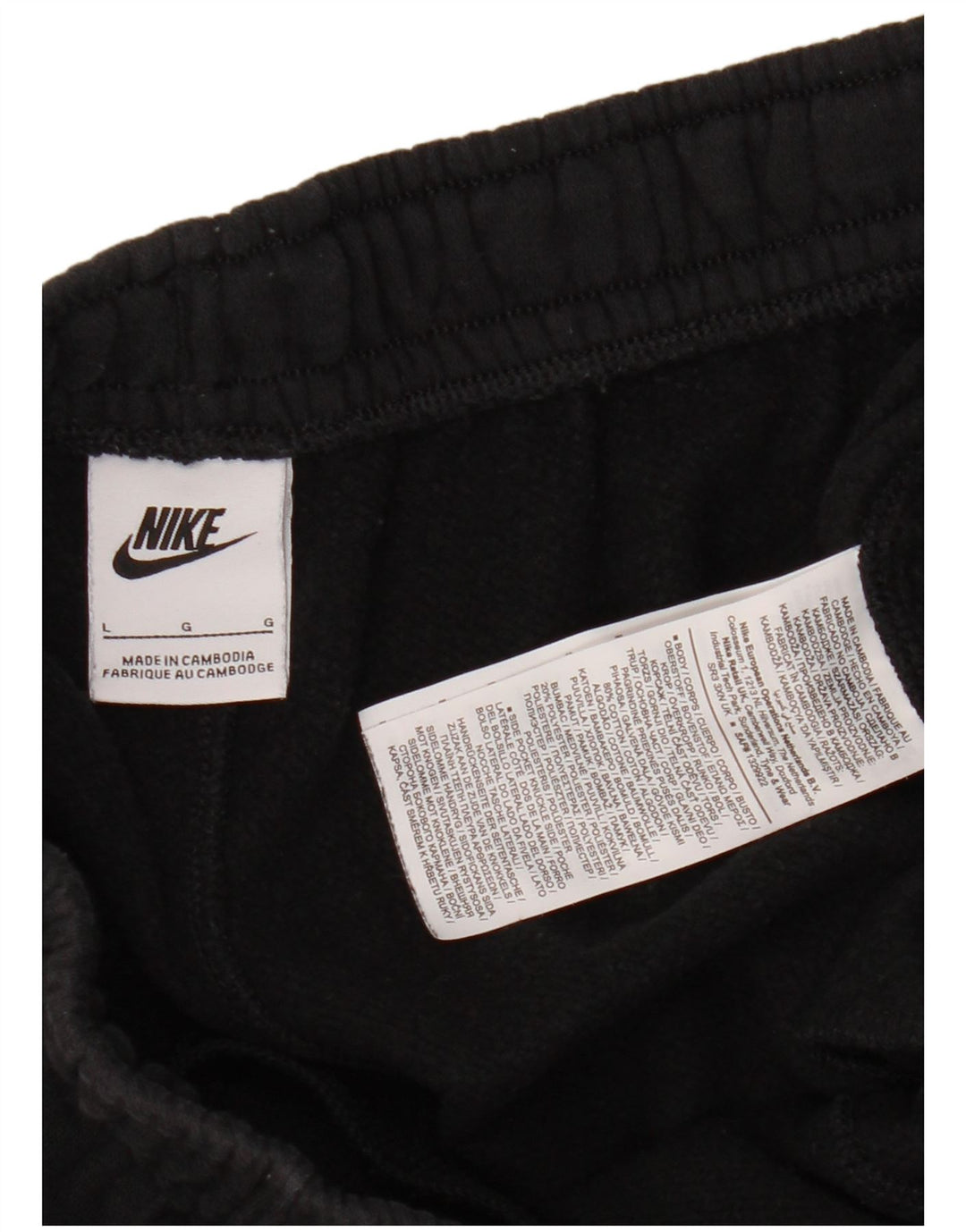 Ανδρική φόρμα NIKE Cargo Παντελόνι Joggers Μεγάλο Μαύρο Βαμβακερό