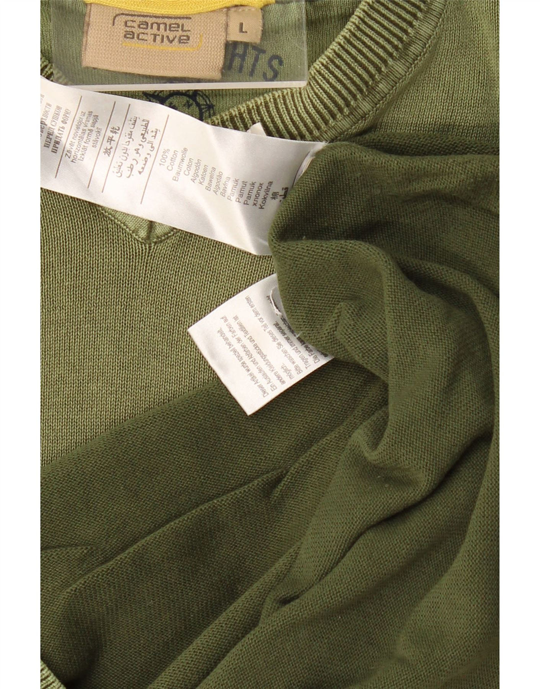 CAMEL ACTIVE Ανδρικό πουλόβερ με λαιμόκοψη με V λαιμόκοψη Μεγάλο χακί βαμβακερό