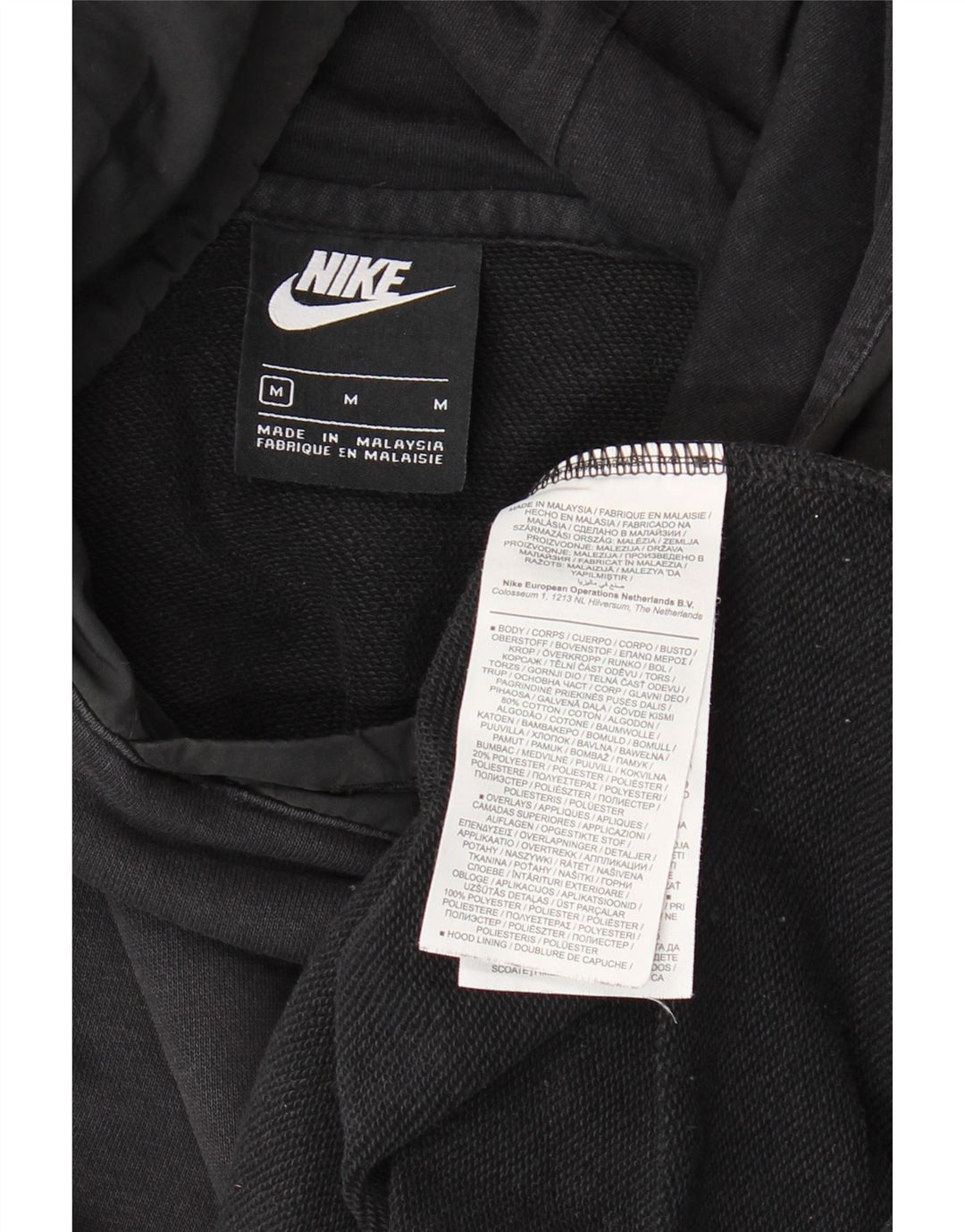 Ανδρικό γραφικό κουκούλα Nike, μεσαίο μαύρο βαμβακερό